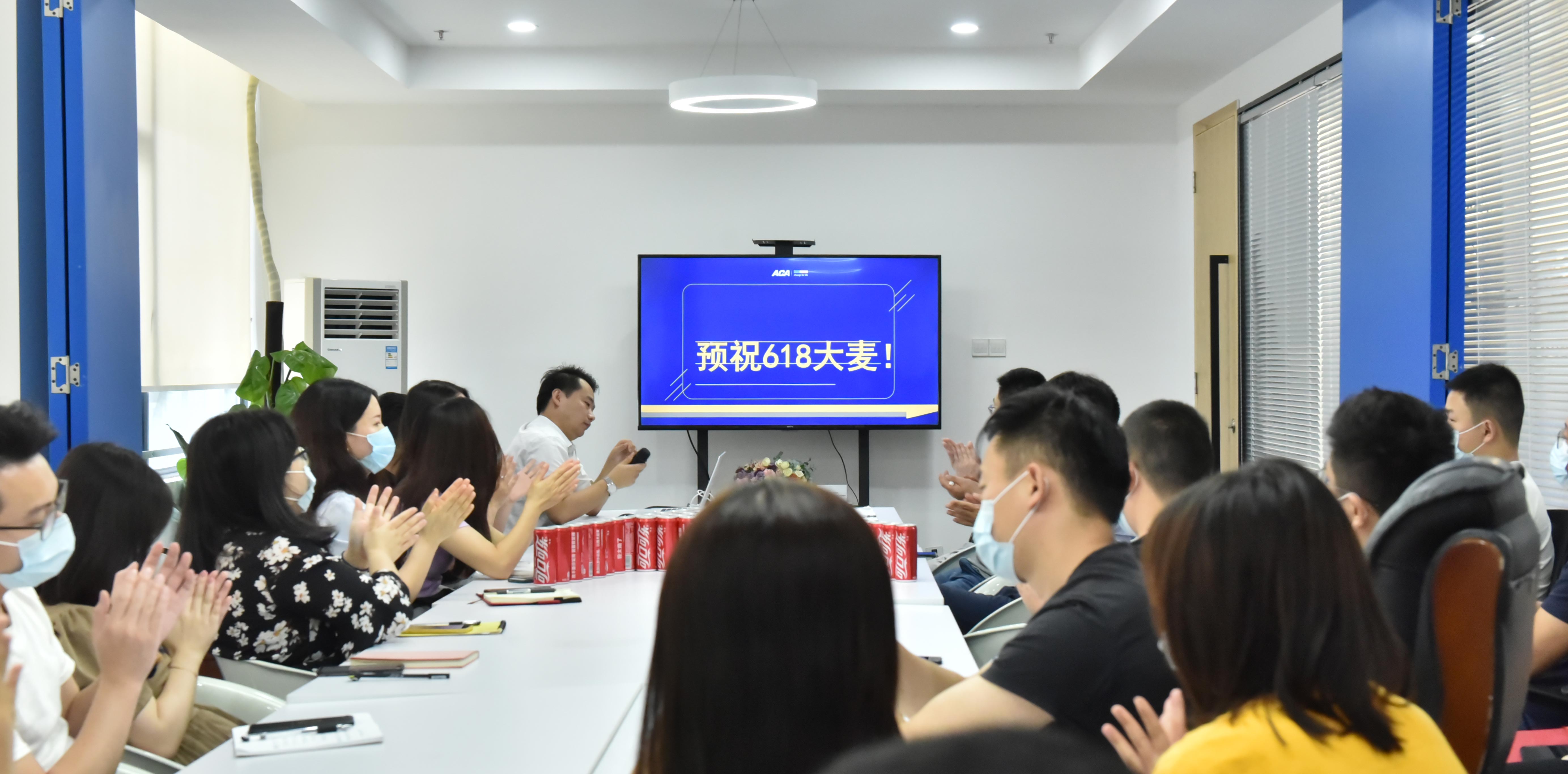 微信图片_20200622171529.jpg 微信图片_20200622171529.jpg